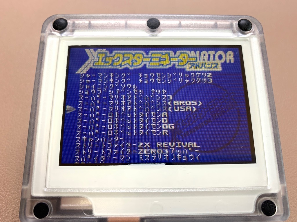 GBA◆エックスターミネーターアドバンス 送料無料 / ゲームボーイアドバンス PAR プロアクションリプレイ_画像3