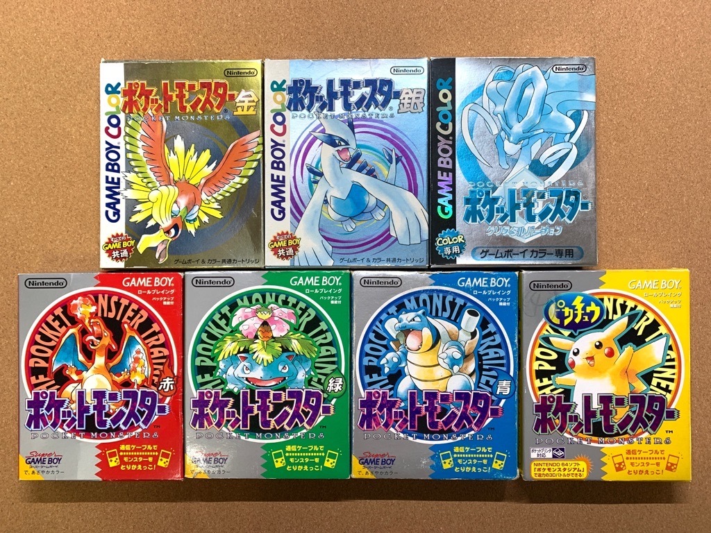 GB◇ポケットモンスター 赤/緑/青/黄/金/銀/クリスタル 7点セット 箱
