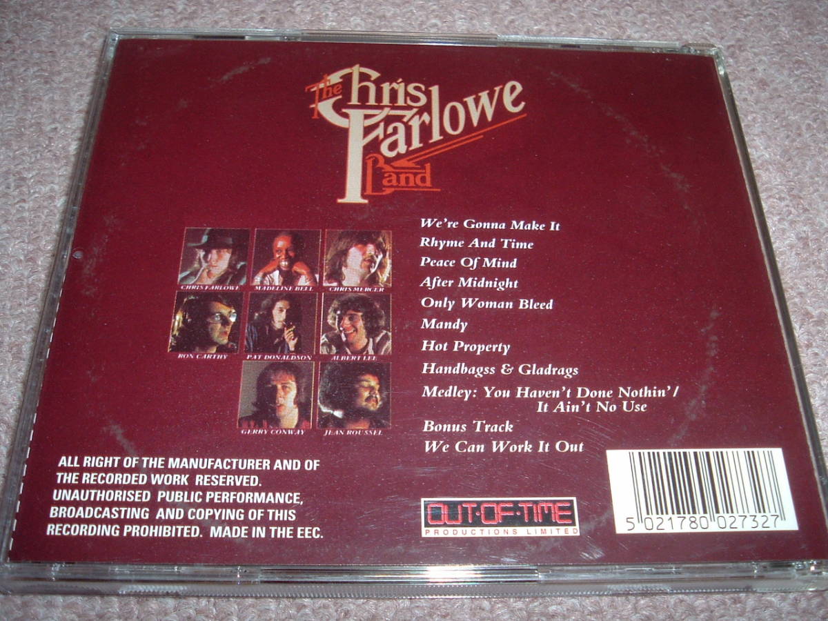 【ブリティッシュ】The Chris Farlowe Band / Live! Albert Leeら豪華メンツが参加した75年のド迫力ライヴ！廃盤希少！レア！_画像2