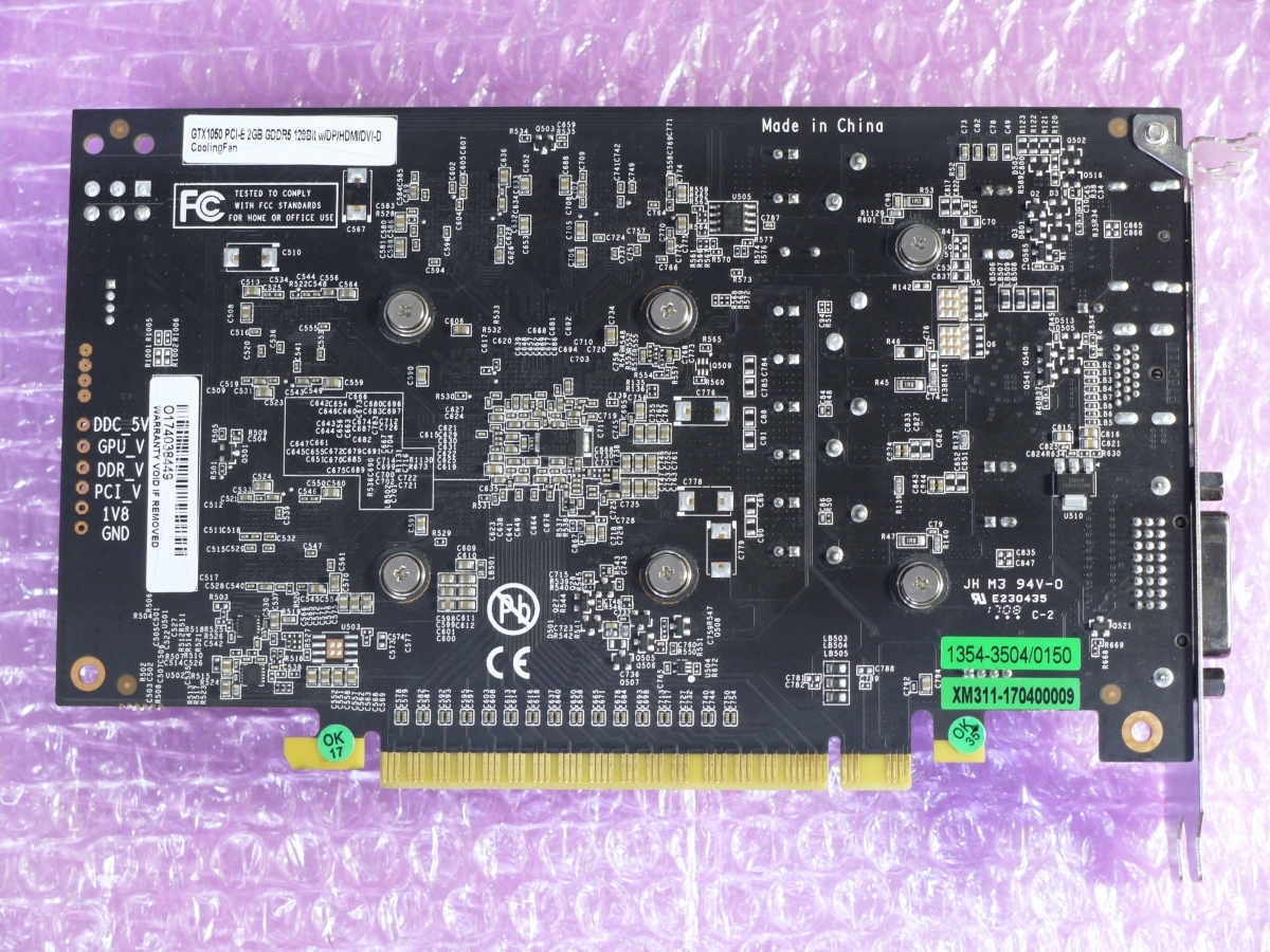 Geforce GTX 1050 GDDR5 2GB PCI-E ビデオカード (BTO取り外し品)_画像5