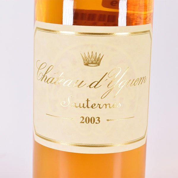 1円～☆シャトー ディケム 2003年 750ml 14% ソーテルヌ 貴腐ワイン