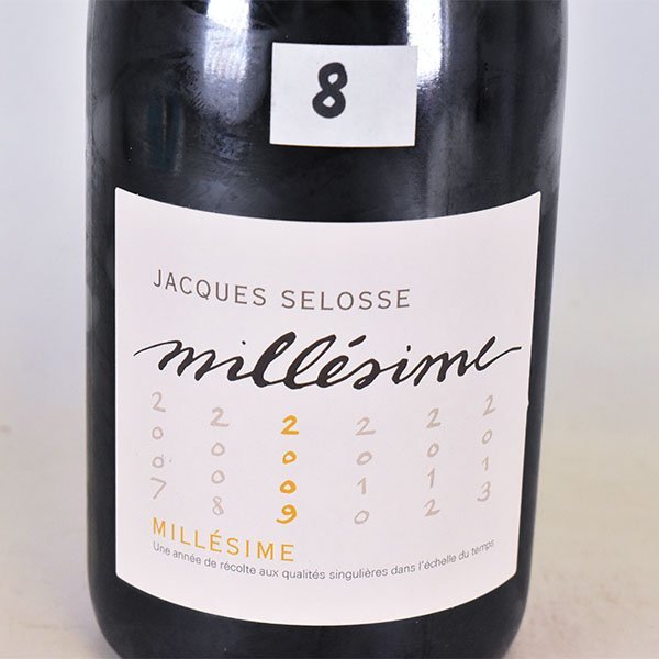 ★送料無料★ジャック セロス ミレジム 2009年 750ml 12.8% シャンパーニュ Jacques Selosse I240304_画像2