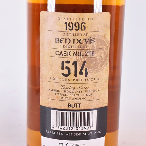 ★ベン ネヴィス 22年 1996 キングスバリー ＊箱付 700ml 57.2% ハイランド BEN NEVIS Kingsbury J290135_画像7