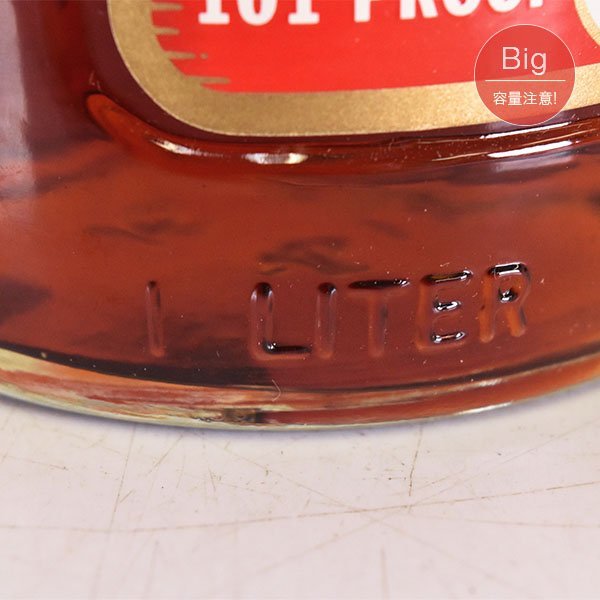 ★ ワイルドターキー 8年 101プルーフ ★旧ボトル ※ 1000ml 50.5% バーボン WILD TURKEY K050690_画像7