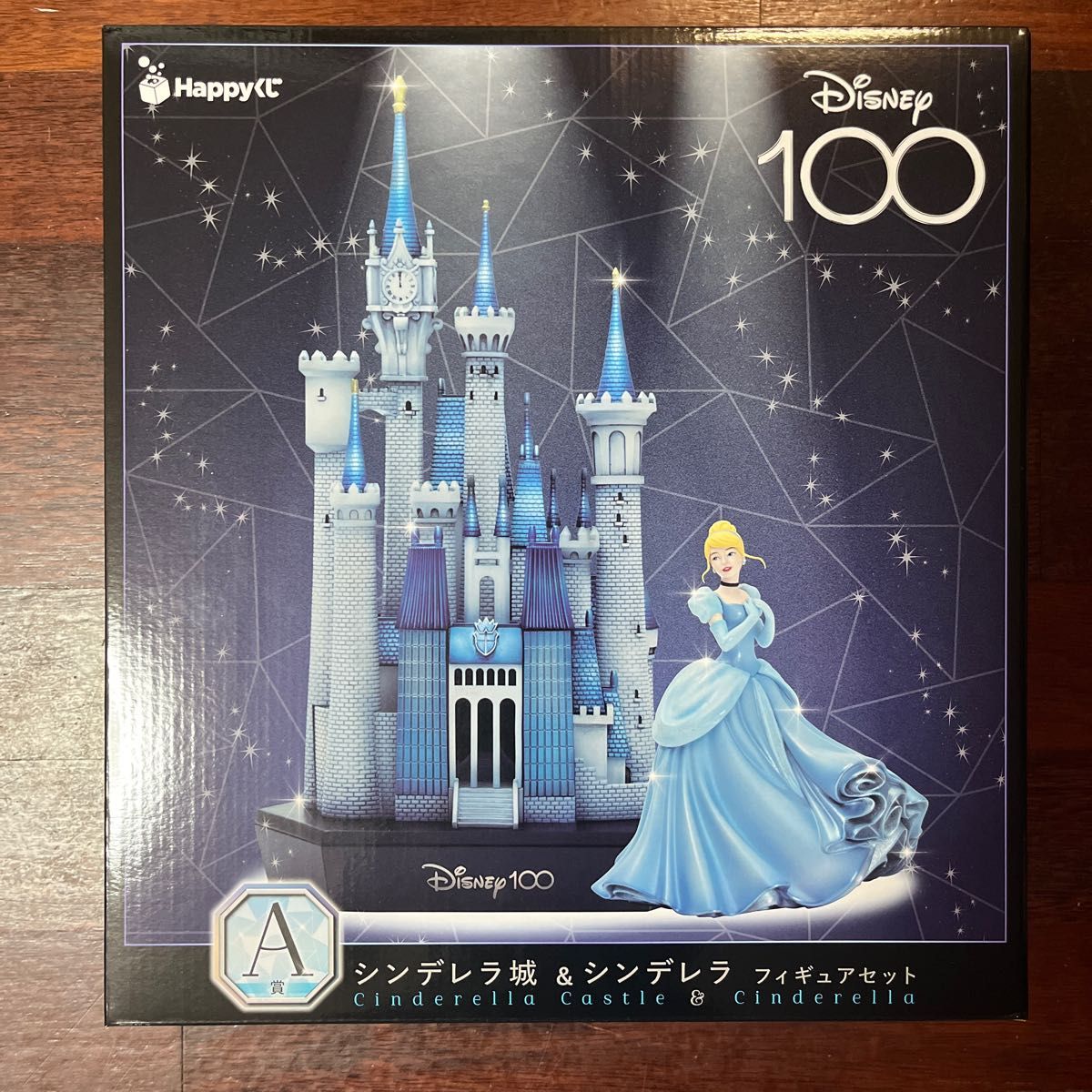 Disney100 Happyくじ Ａ賞 シンデレラ城&シンデレラ Yahoo!フリマ（旧）-