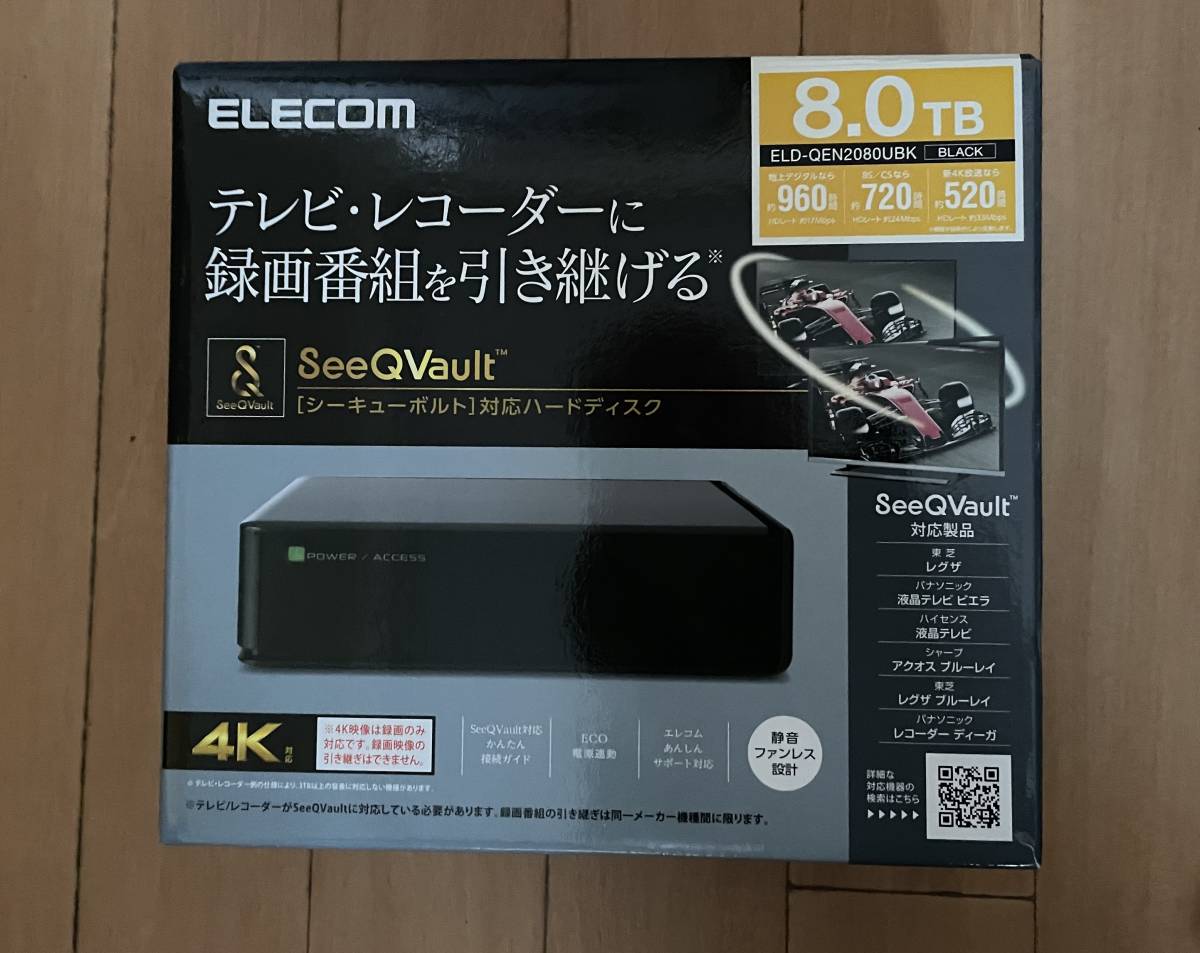 エレコム HDD 外付けハードディスク 8TB SeeQVault対応 テレビ録画