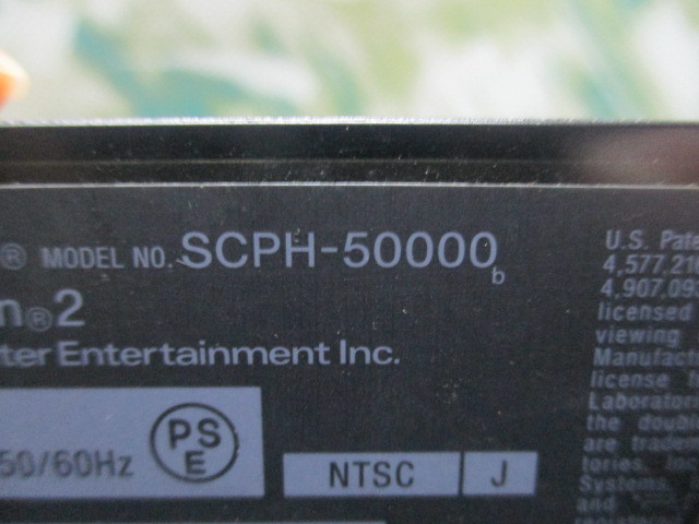 PS2 プレステ2 本体 4台まとめセット SCPH-30000 1台/39000 1台/50000 1台/50000b 1台 ゲーム機 ジャンク Playstation2_画像10