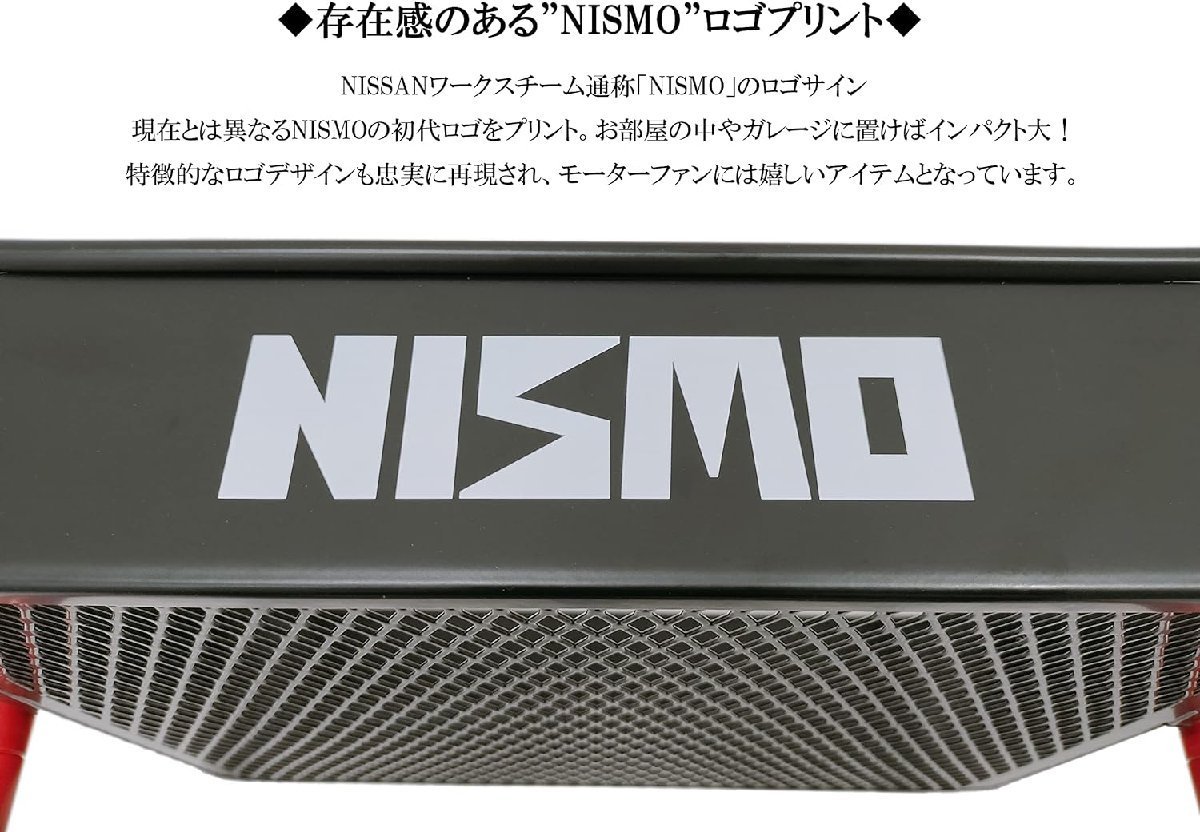 【日産公式ライセンス品 NISSAN オフィシャルグッズ】★NISMO（ニスモ）三段ラック（NIS-3DL8000）★ガレージやお部屋の収納ラックに！_画像3