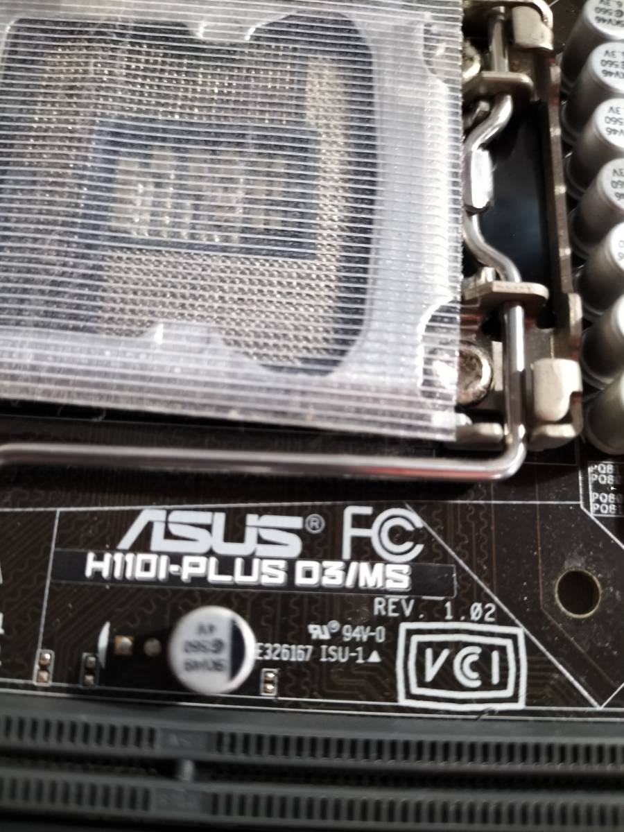 ★ASUS H110I-PLUS D3 MS LGA1151 H110 Mini-ITX ●マザーボードの画像3