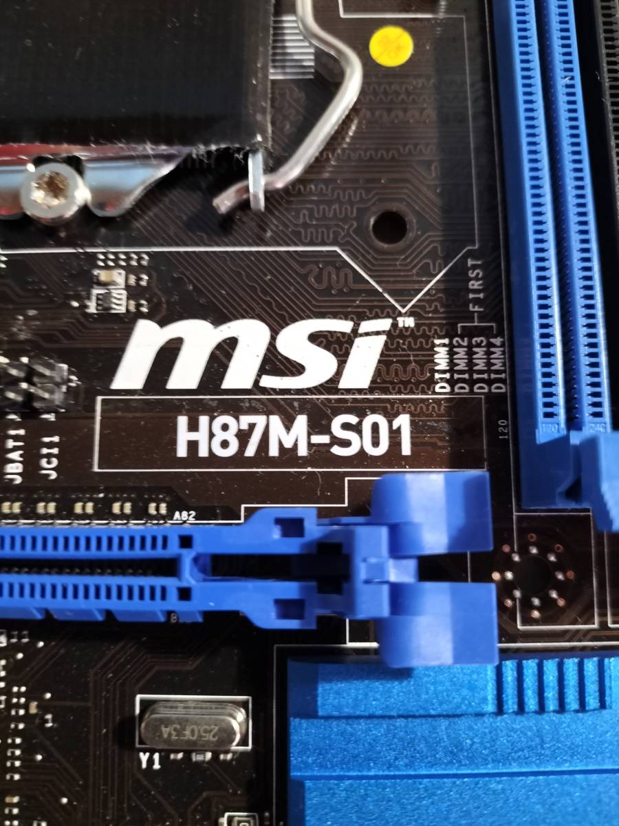 MSI H87M-S01 LGA1150 H87 MATXマザ マザーボード|Yahoo!フリマ MSI H87M-S01 LGA1150 H87 MATXマザ マザーボード|Yahoo!フリマ