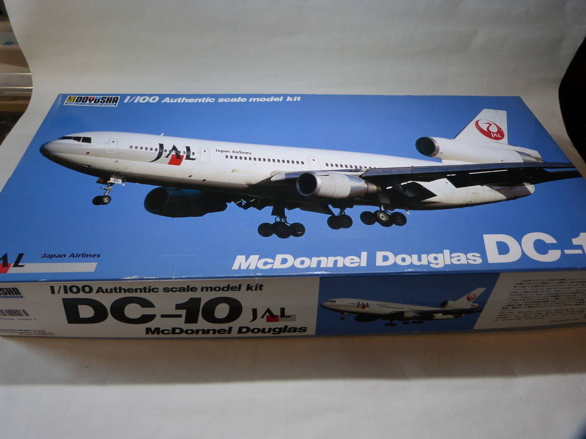 童友社　JAL DC-10 1/100　KIT NO100-D10-4,000._画像1