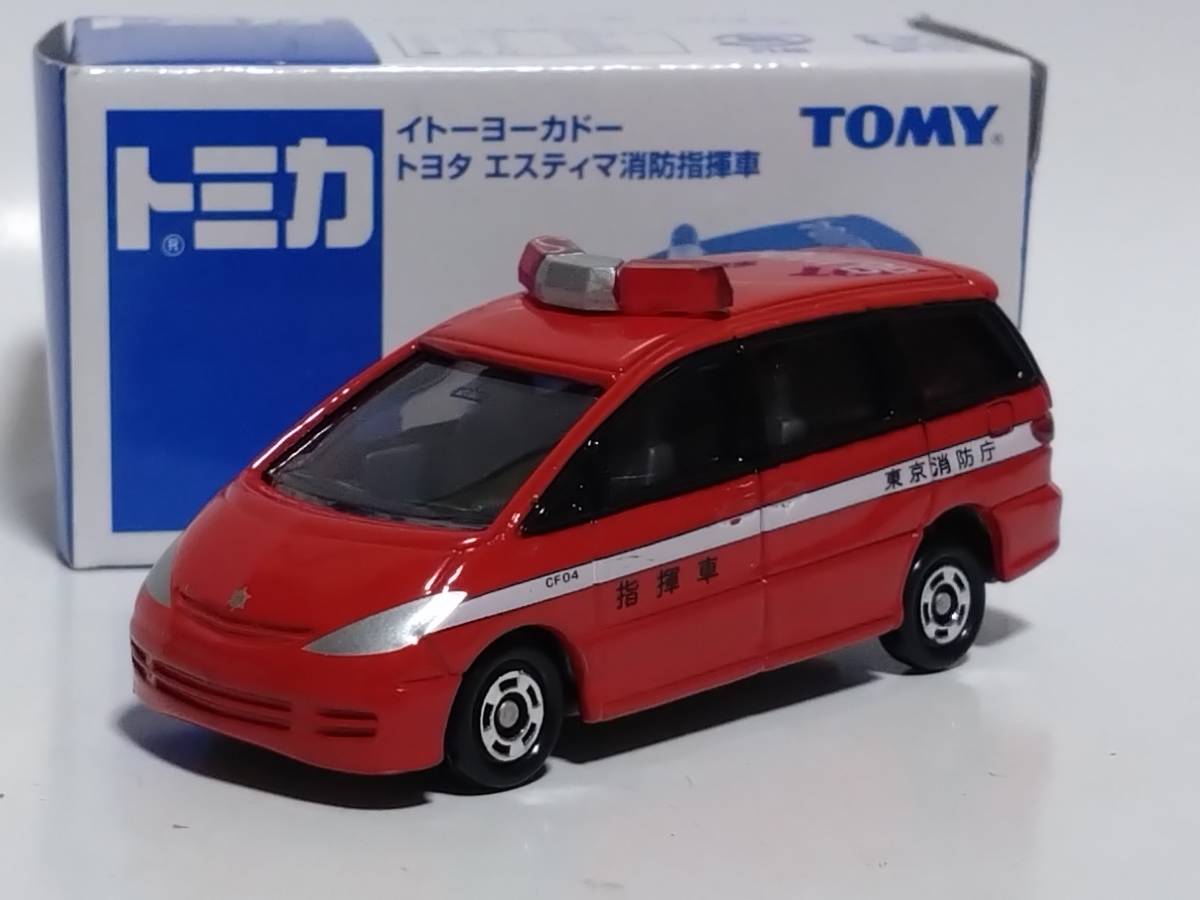 【即決】トミカ　トヨタ　エスティマ　消防指揮車　_画像1
