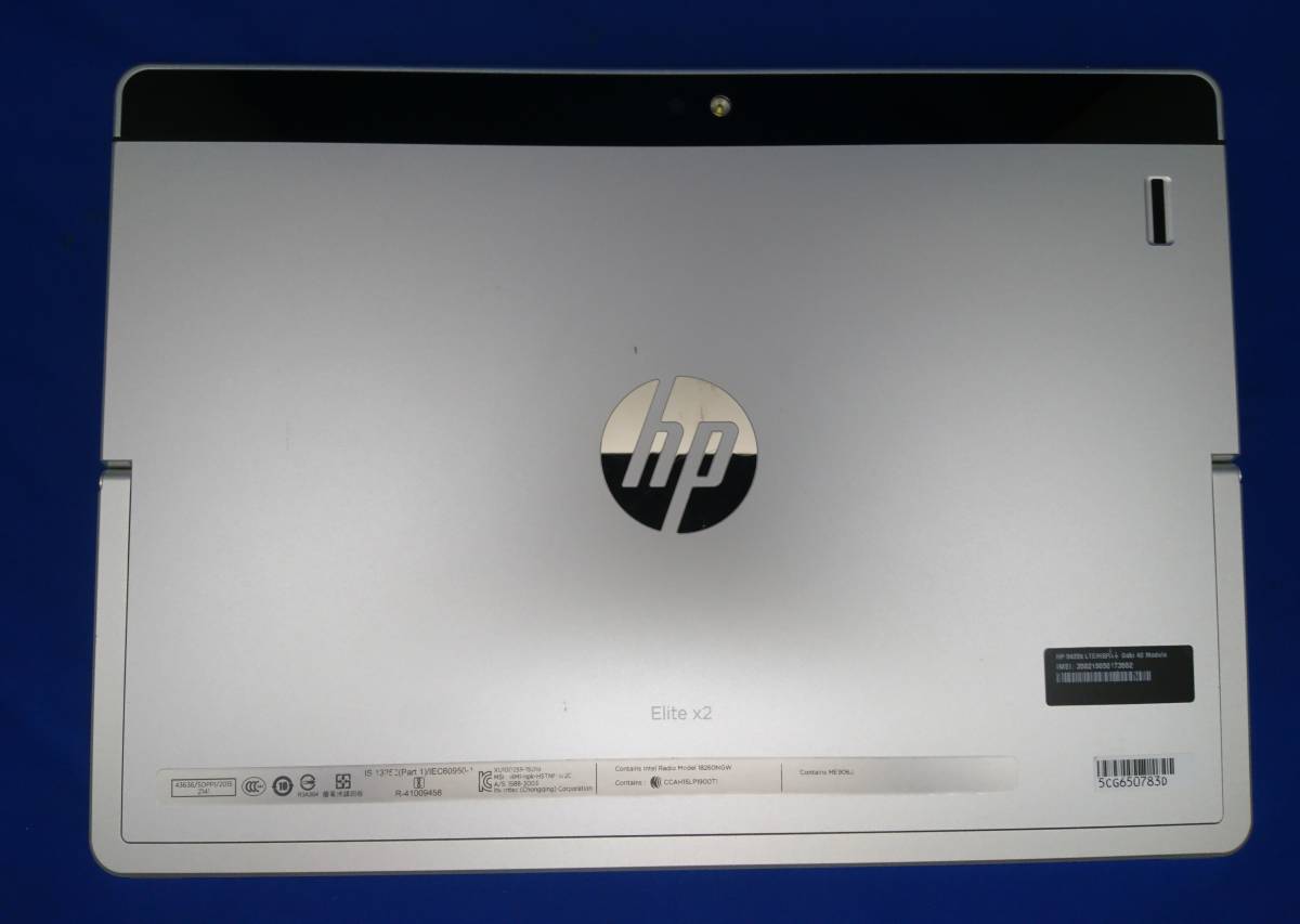 HP Elite X2 1210 G1 m5-6Y54/8GB/256GB/12&#34;(1920x1080) Junk 