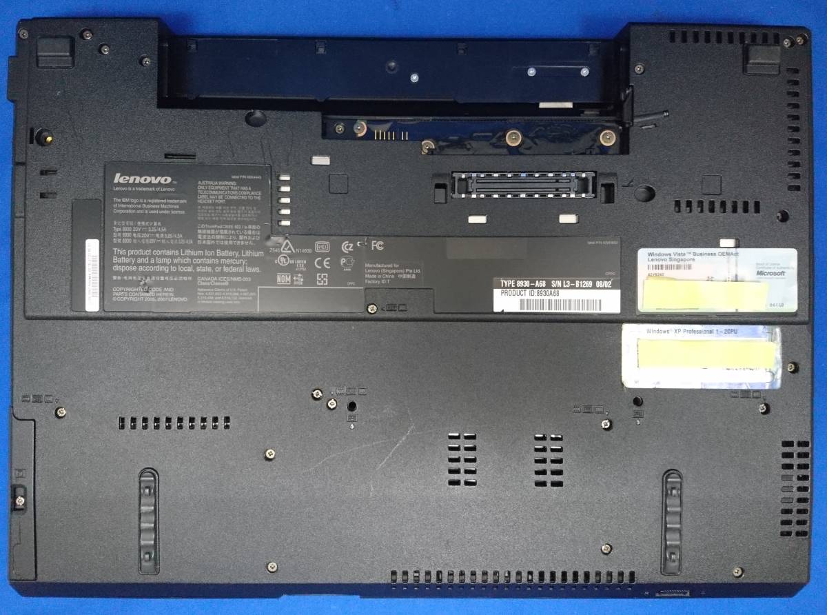 Lenovo ThinkPad R61 8930-A68 Vista/Core2Duo T7100/4GB/DVDコンボ ジャンク_画像8