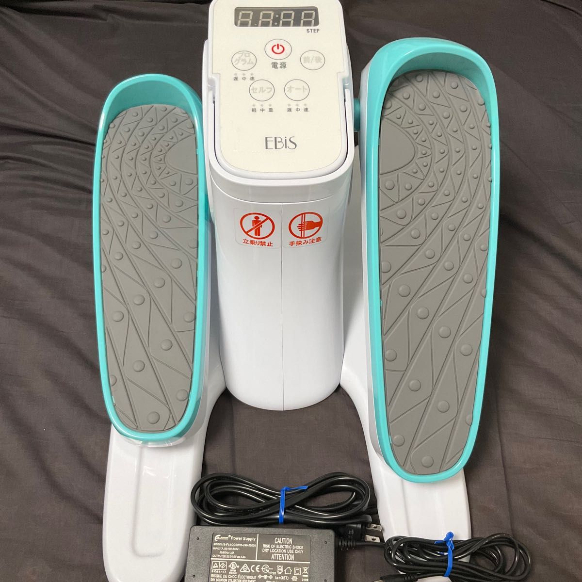 EBiS Stepper Cycle エビス ステッパー サイクル EF004 エクササイズ