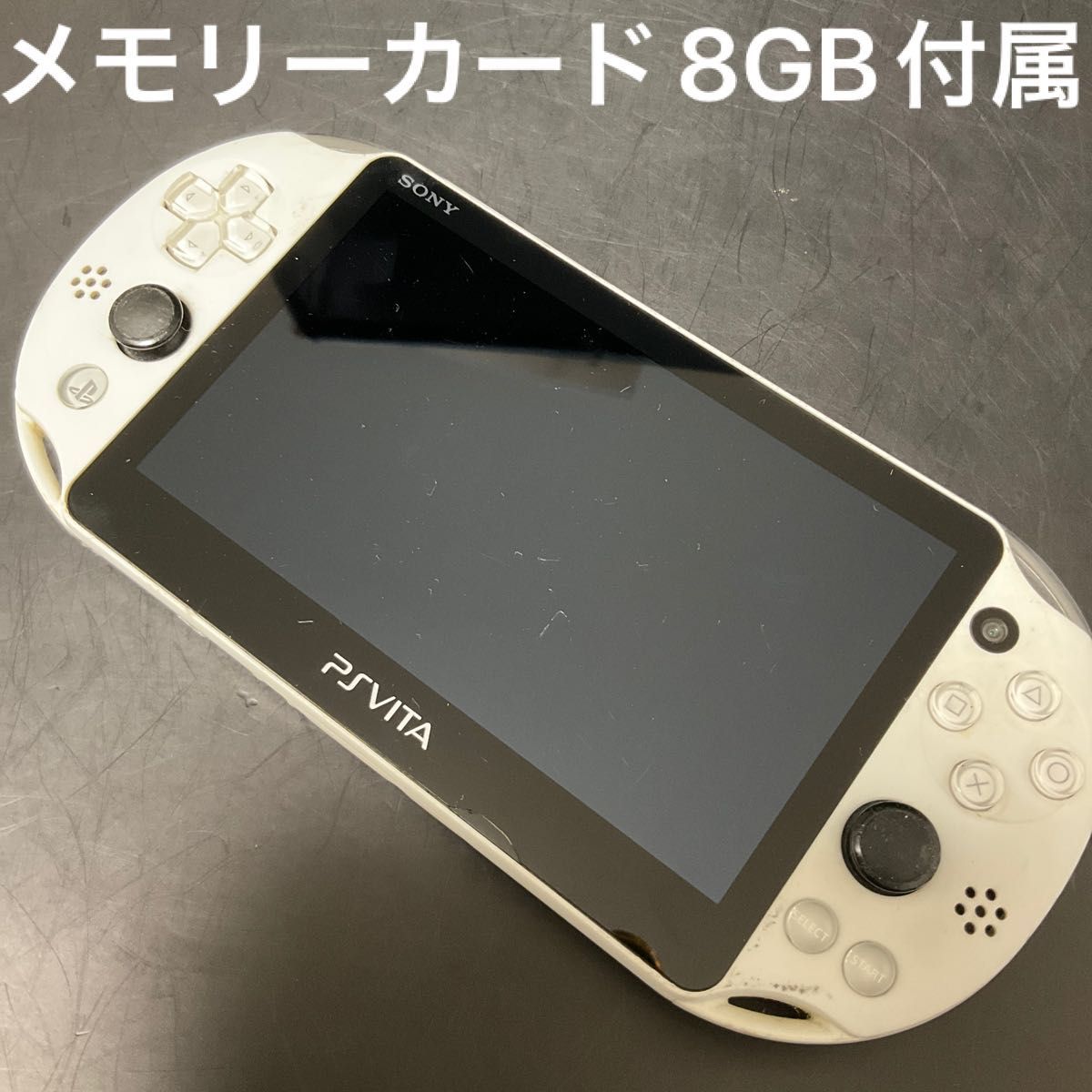 SONY PS Vita PCH-2000 ホワイト PSVITA メモリーカード 8GB Yahoo