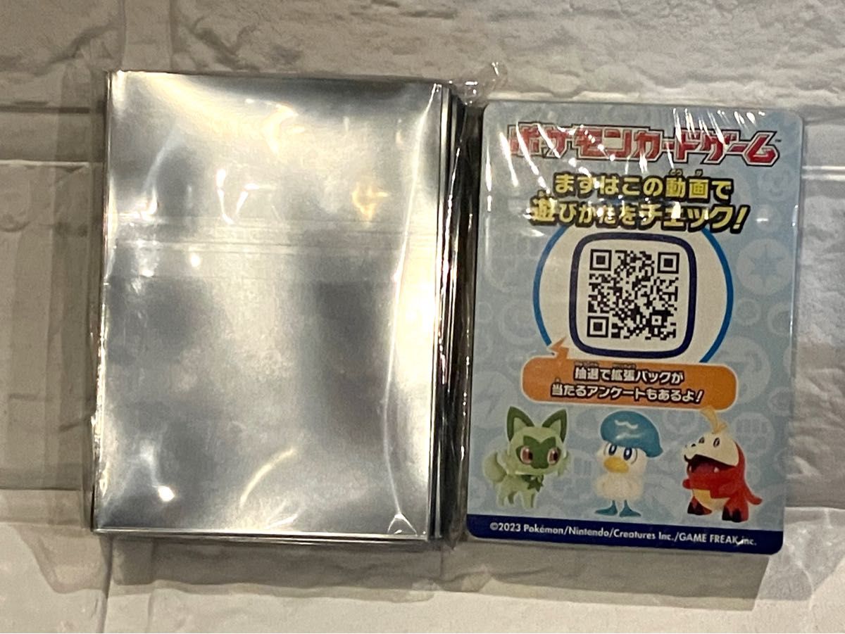 ポケモンワールドチャンピオンシップス 2023 横浜記念デッキ ポケモンワールドチャンピオンシップス 2023 横浜記念デッキ