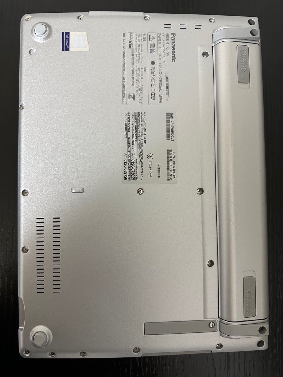 良品】累積550 CF-SV8 i5 8GB 256GB Office win11｜PayPayフリマ