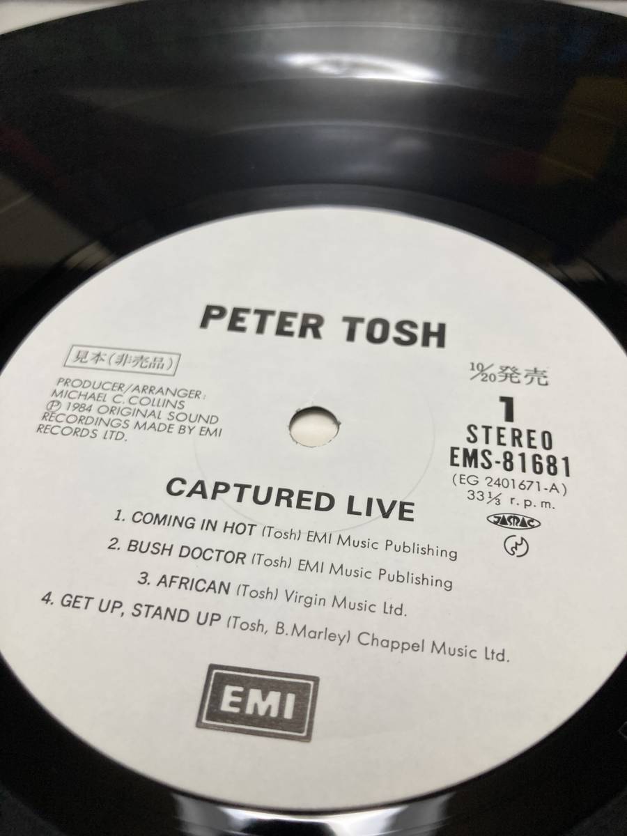 PROMO！美盤LP帯付！Peter Tosh / Captured Live Toshiba EMS-81681 見本盤 BOB MARLEY & THE WAILERS EQUAL RIGHTS SAMPLE 1984 JAPAN NM_画像2