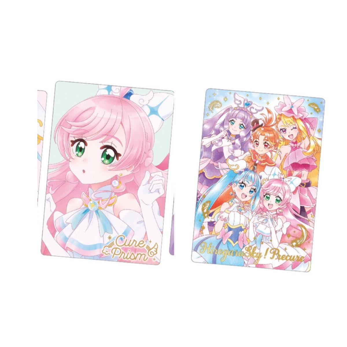 プリキュア】プリキュアカードウエハース8 ひろがるスカイ プリキュア】プリキュアカードウエハース8 ひろがるスカイ