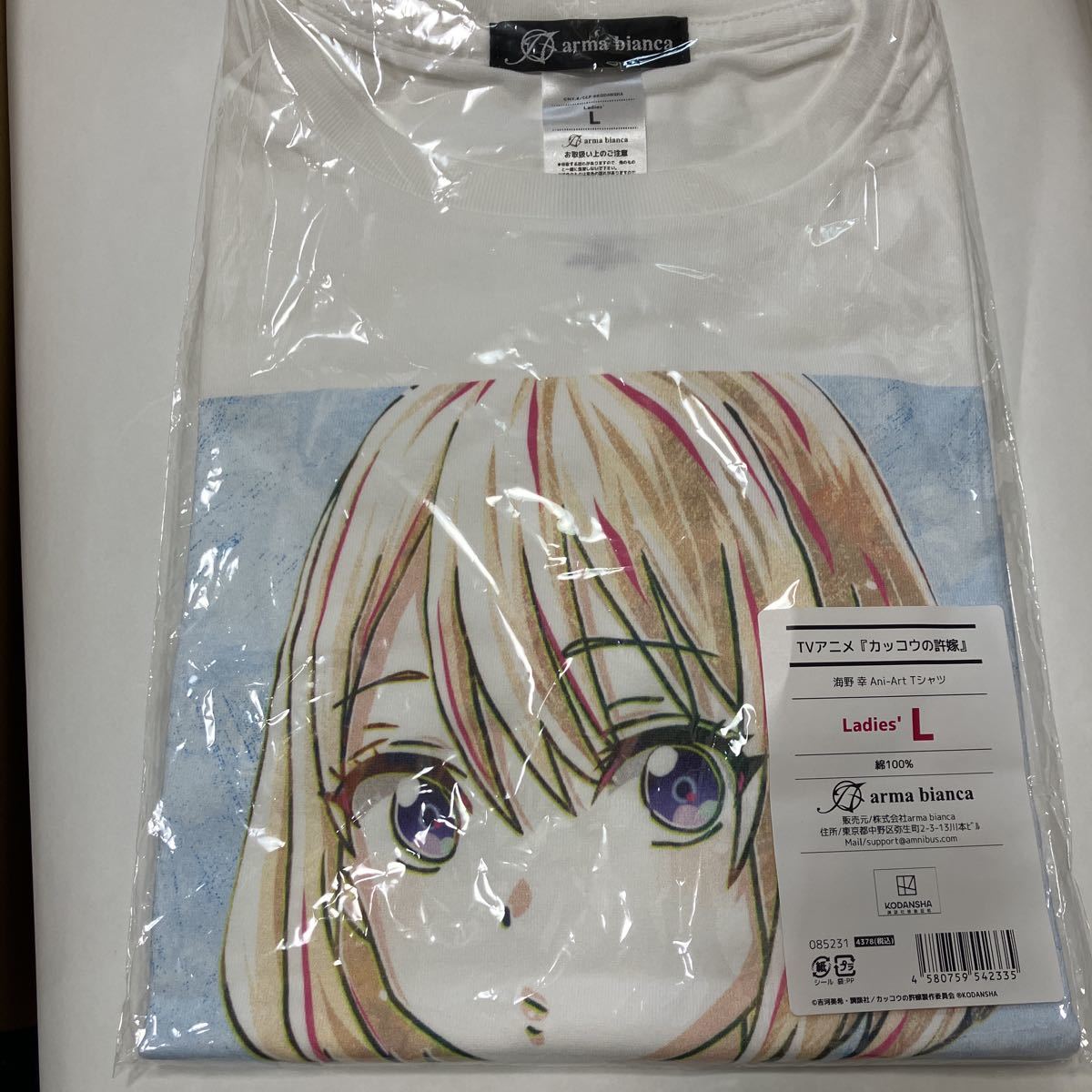 未使用　絶版？ Amazon新品在庫切れ TVアニメ『カッコウの許嫁』 海野 幸 Ani Art Tシャツ レディース Lサイズ　アルマビアンカ_画像1