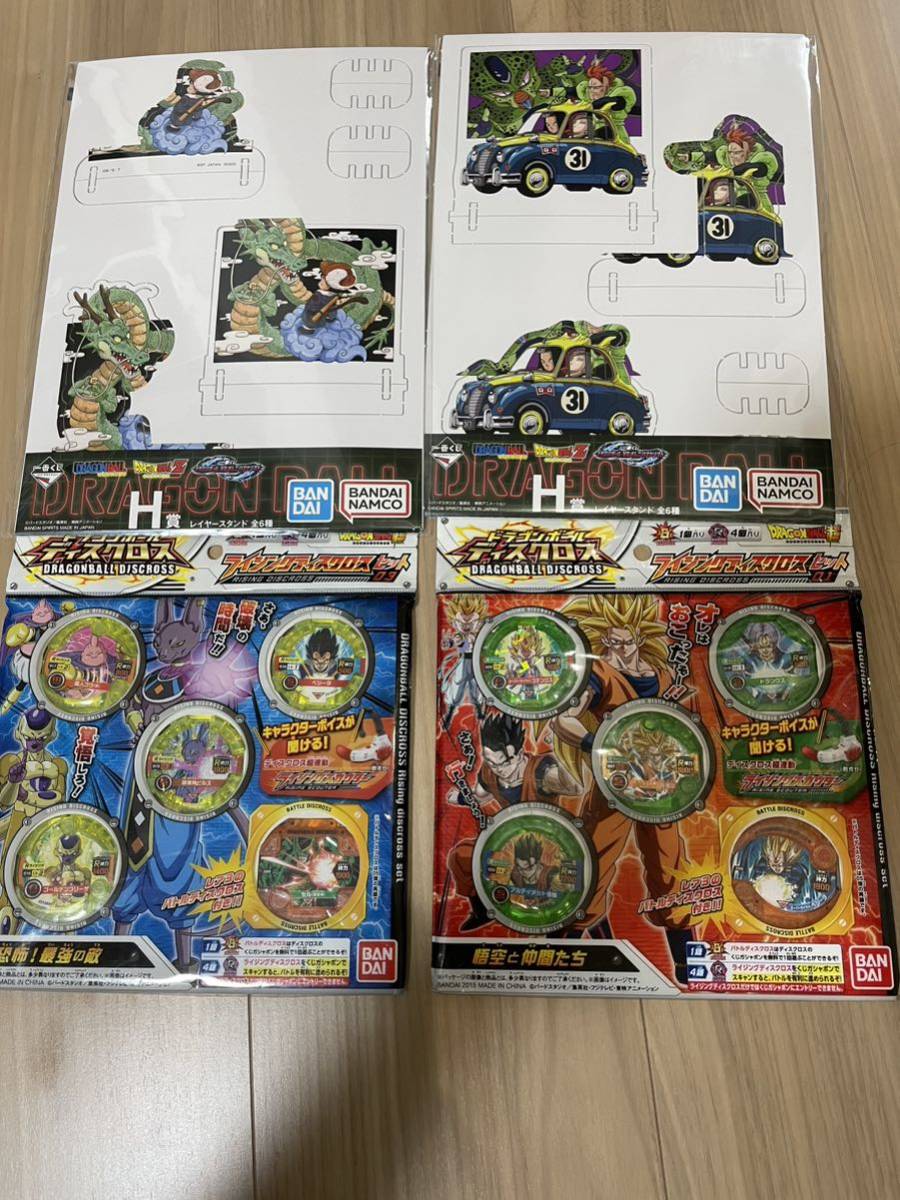 お気にいる ドラゴンボールフィギュア 中にジャンク品有り 魔神