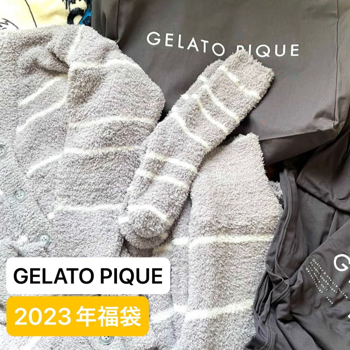 gelato pique ジェラートピケ ジェラピケ 福袋 2023 メンズ Yahoo