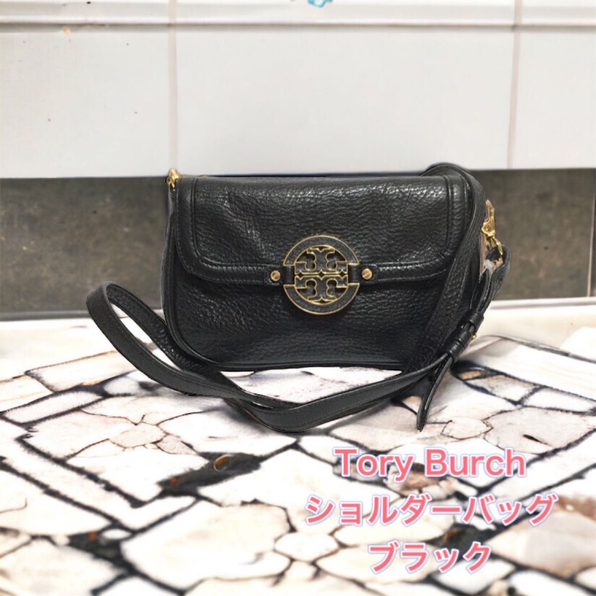 【美品】Tory Burch  ショルダーバッグ 2way ブラック　トリーバーチ　ハンドバッグ　ストラップ　黒　レザー