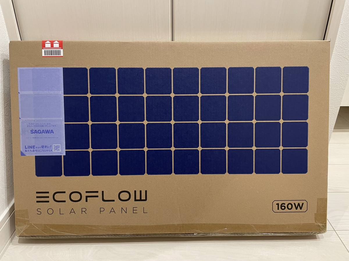 ☆新品未開封☆EcoFlow 160W エコフロー ソーラーパネル 太陽光充電器 太陽光パネル ソーラーチャージャー 折り畳み