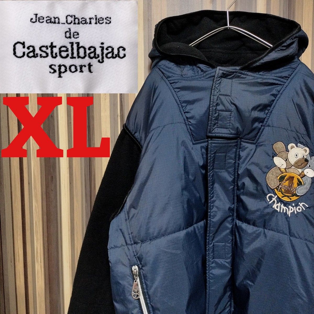 【CASTELBAJAC】カステルバジャック 刺繍ロゴ 切り替え ブルゾン ナイロンジャケット XL