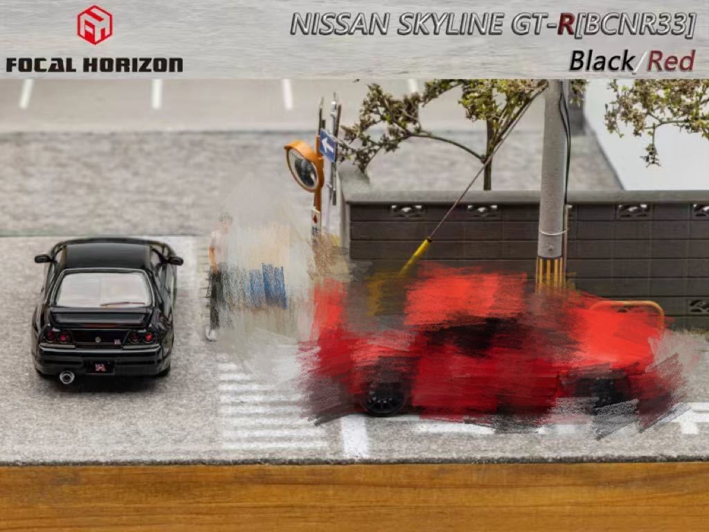 1/64 Focal Horizon NISSAN Skyline R33 GT-R BCNR33 日産　スカイライン 黒_画像6