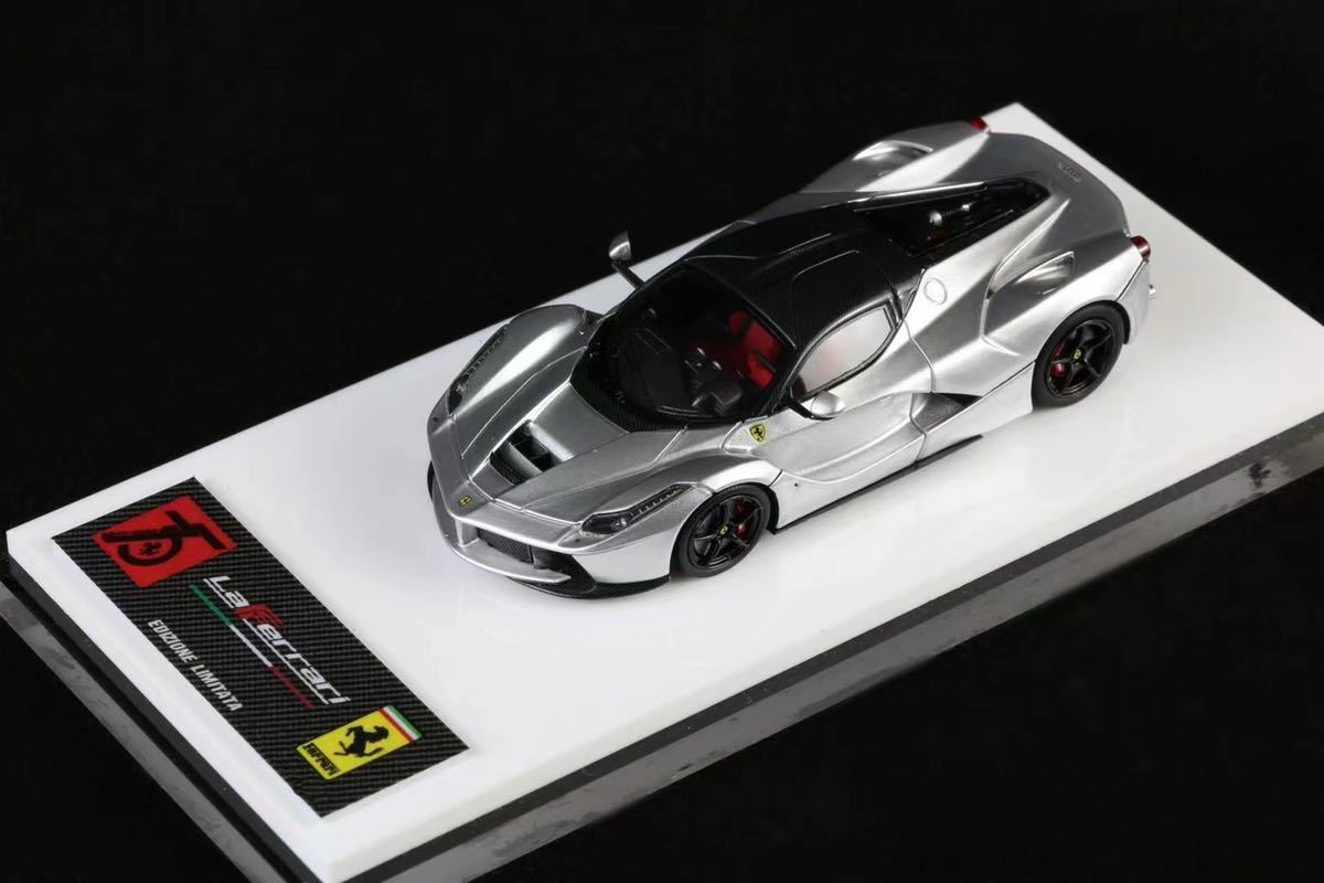 1/64 DMH ラフェラーリ　Laferrari シルバー_画像1