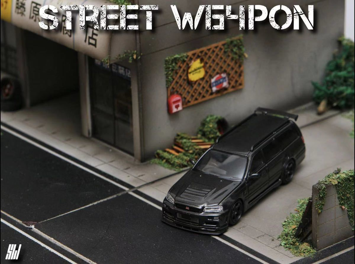 1/64 Street Weapon NISSAN 日産 ステージア R34 GT-R stagea カーボンブラック_画像4