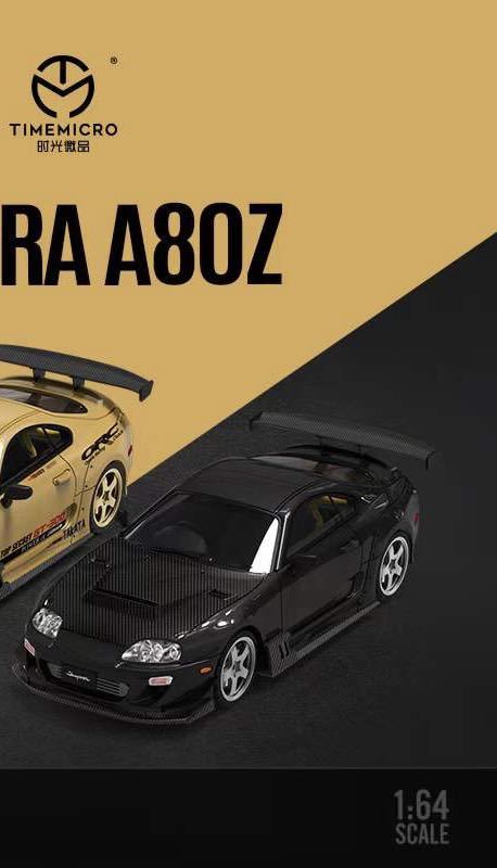 1/64 TimeMicro TOYOTA SUPRA トヨタ スープラ A80Z 黒 カーボンボンネットの画像4