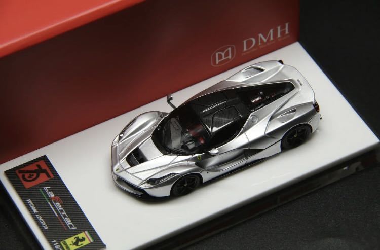 1/64 DMH ラフェラーリ　Laferrari シルバー_画像3