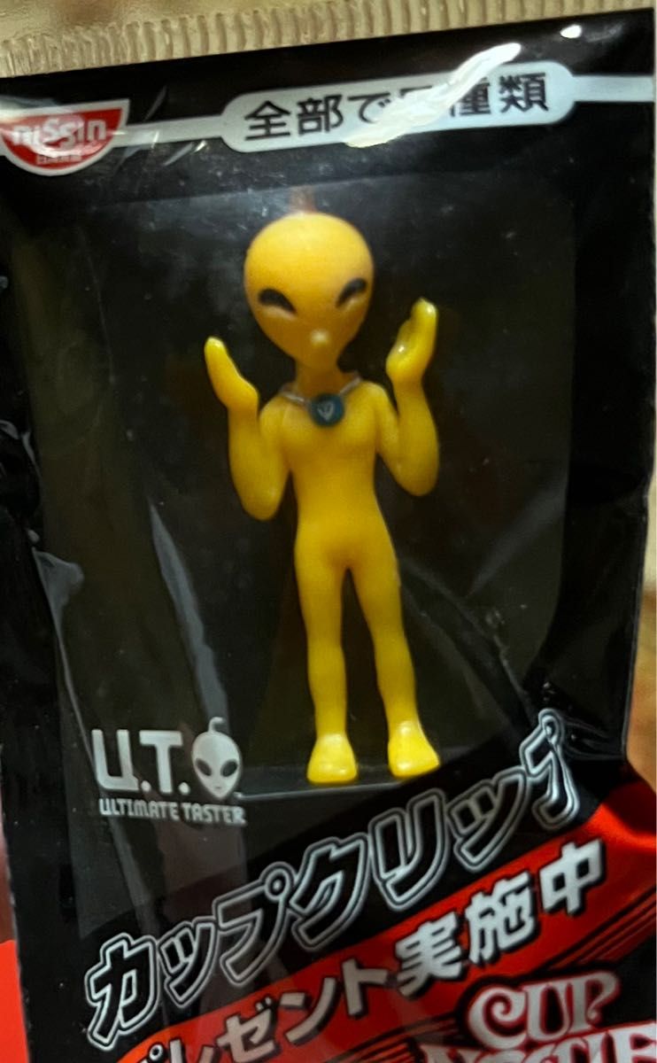 新品》日清カップヌードル U T カップクリップ 宇宙人 レトロ 新品》日清カップヌードル U T カップクリップ 宇宙人 レトロ