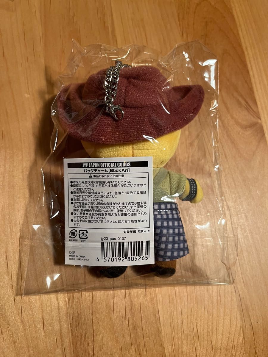 SKZOO BbokAri ポガリ ぬいぐるみ ミニバッグチャーム