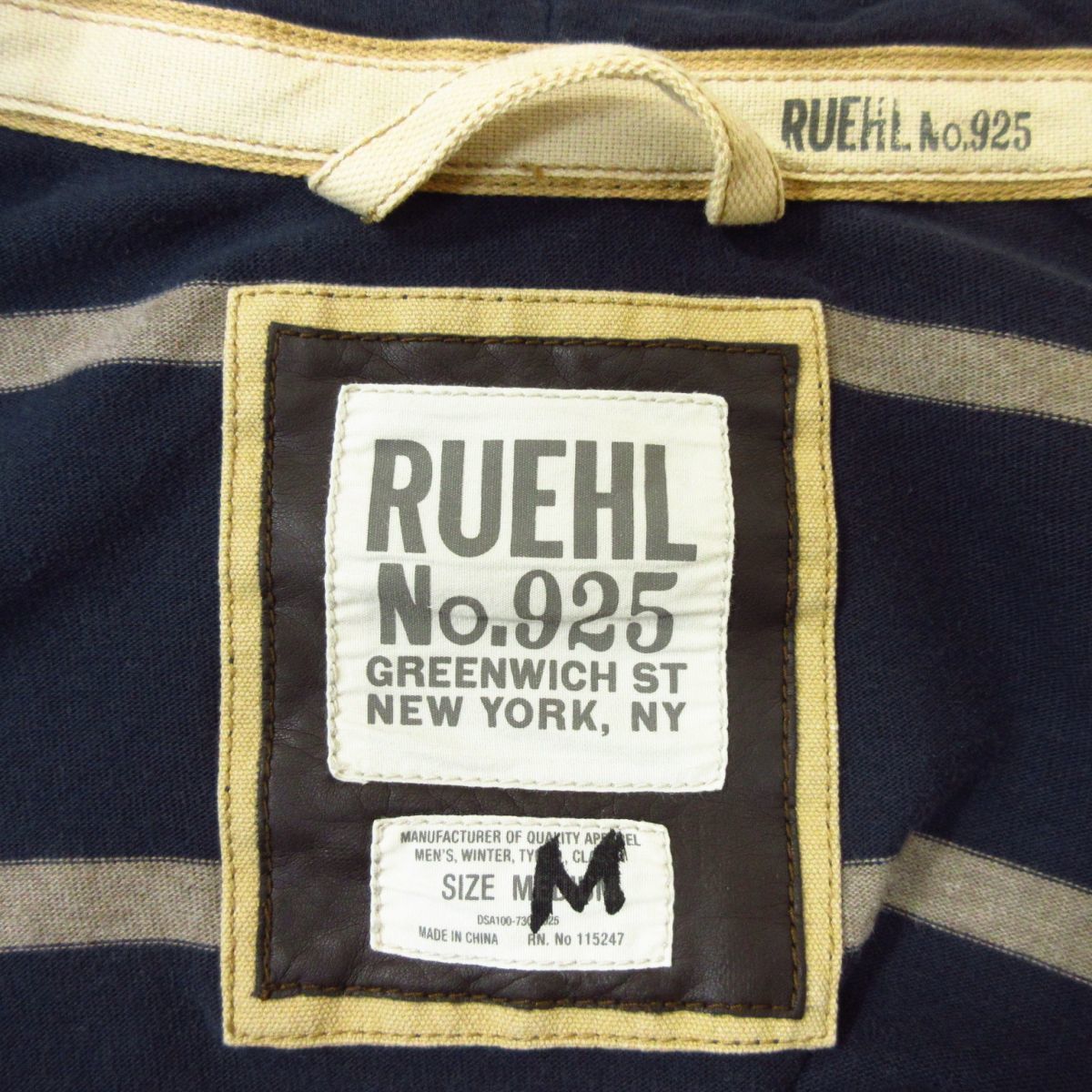 ◎RUEHL No.925 ルールナンバー925◆パーカー スウェットボーダー ヴィンテージ加工◆メンズ 紺 Mサイズ◆A2895_画像9