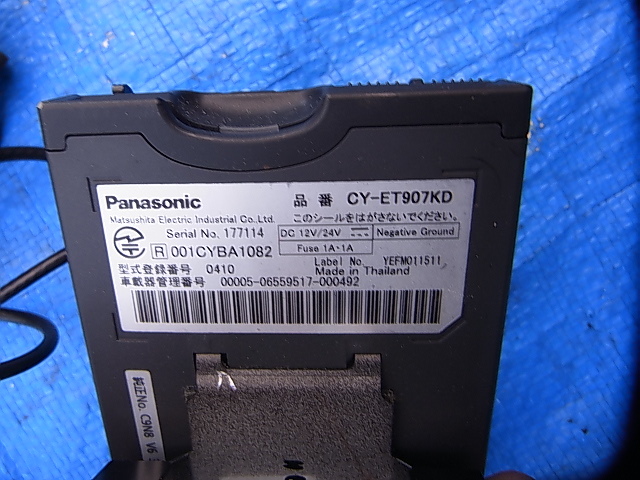 普通車登録 パナソニック Panasonic ETC 車載器 CY-ET907KD 2023年以降使用可能 動作品 送料520円　管H0810-18_画像2