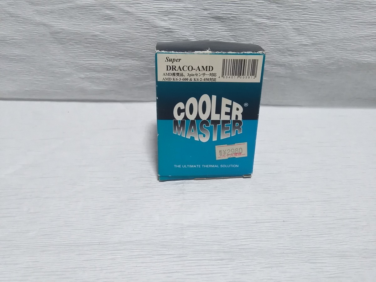  unused COOLER MASTER CPU cooler,air conditioner Super DRACO-AMD Socket 7 / Socket 370 for K-3-600 / K-2-450 correspondence 