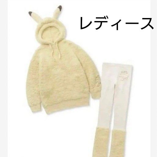 ポケモンスリープ ジェラート ピカチュウフーディ&レッグウォーマー