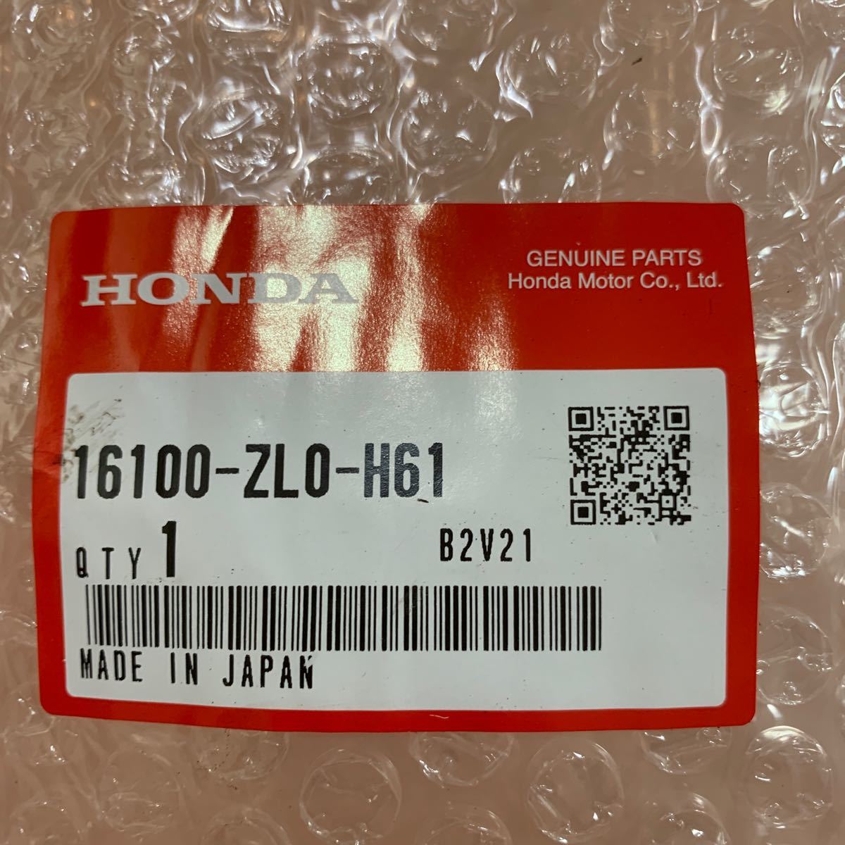 ホンダ純正部品　HS760 キャブレターASSY 分解清掃済み動作未確認のためジャンク品！_画像6