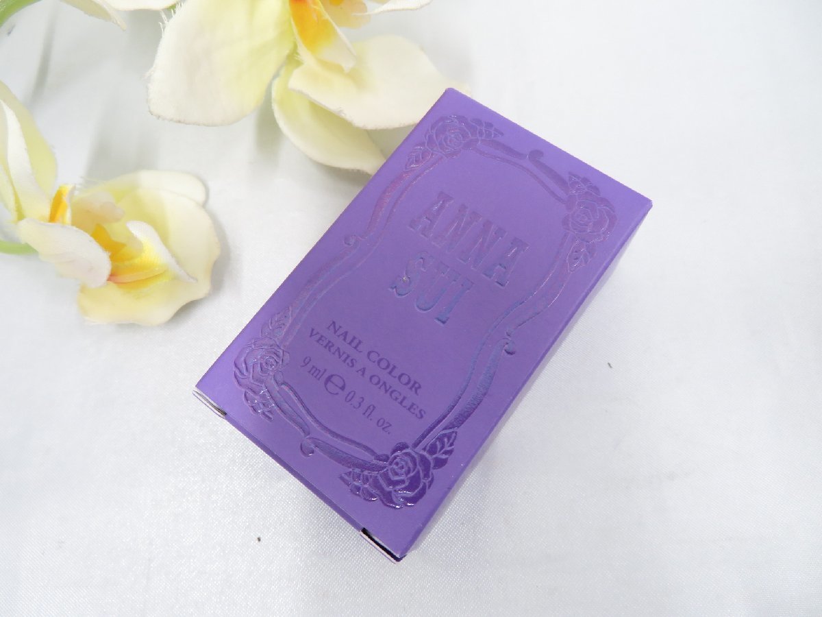  new goods unopened * Anna Sui nail color 605 Anna Sui *