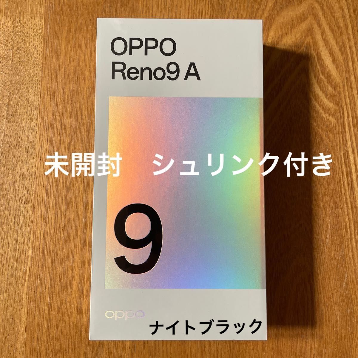 OPPO Reno9 A ナイトブラック 128 GB Y モバイル版SIMフリー｜Yahoo