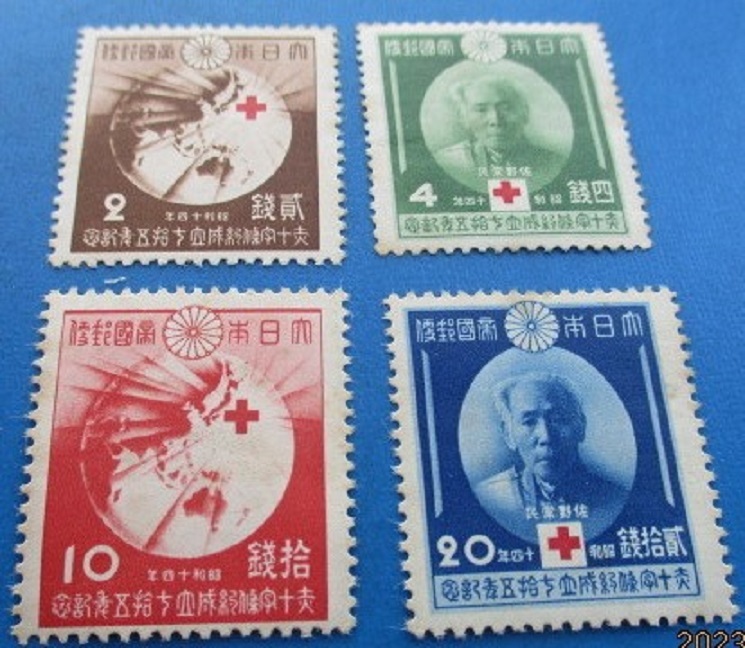 戦前の記念切手　1939年　赤十字条約成立75年　４種揃い★未使用NH_画像1