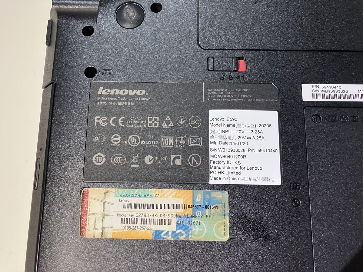 初回限定お試し価格】 Lenovo b590 中古パソコン 15インチ