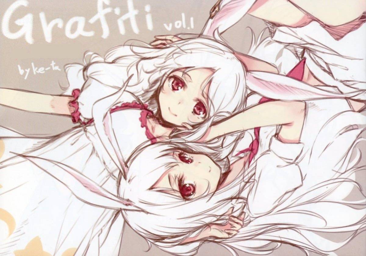 け/劇毒少女(ke-ta/日向/冬馬雪崩/『Grafiti vol.1』/東方Project カラーイラスト集 2015年発行 16ページ_画像1