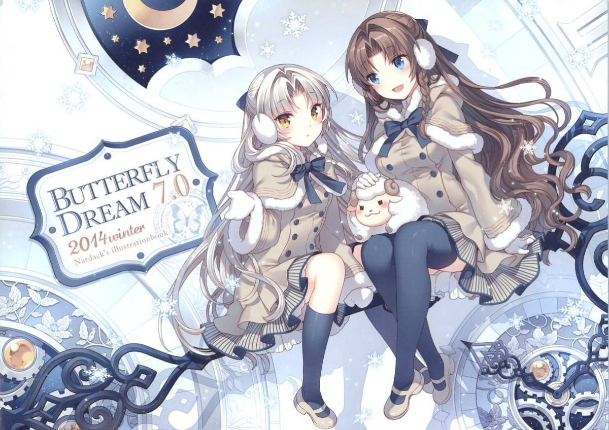 Butterfly Dream(Nardack(ナルダク)/『Butterfly Dream7.0』/オリジナル(創作/美少女)カラーイラスト集/2014年発行 20ページ_画像1