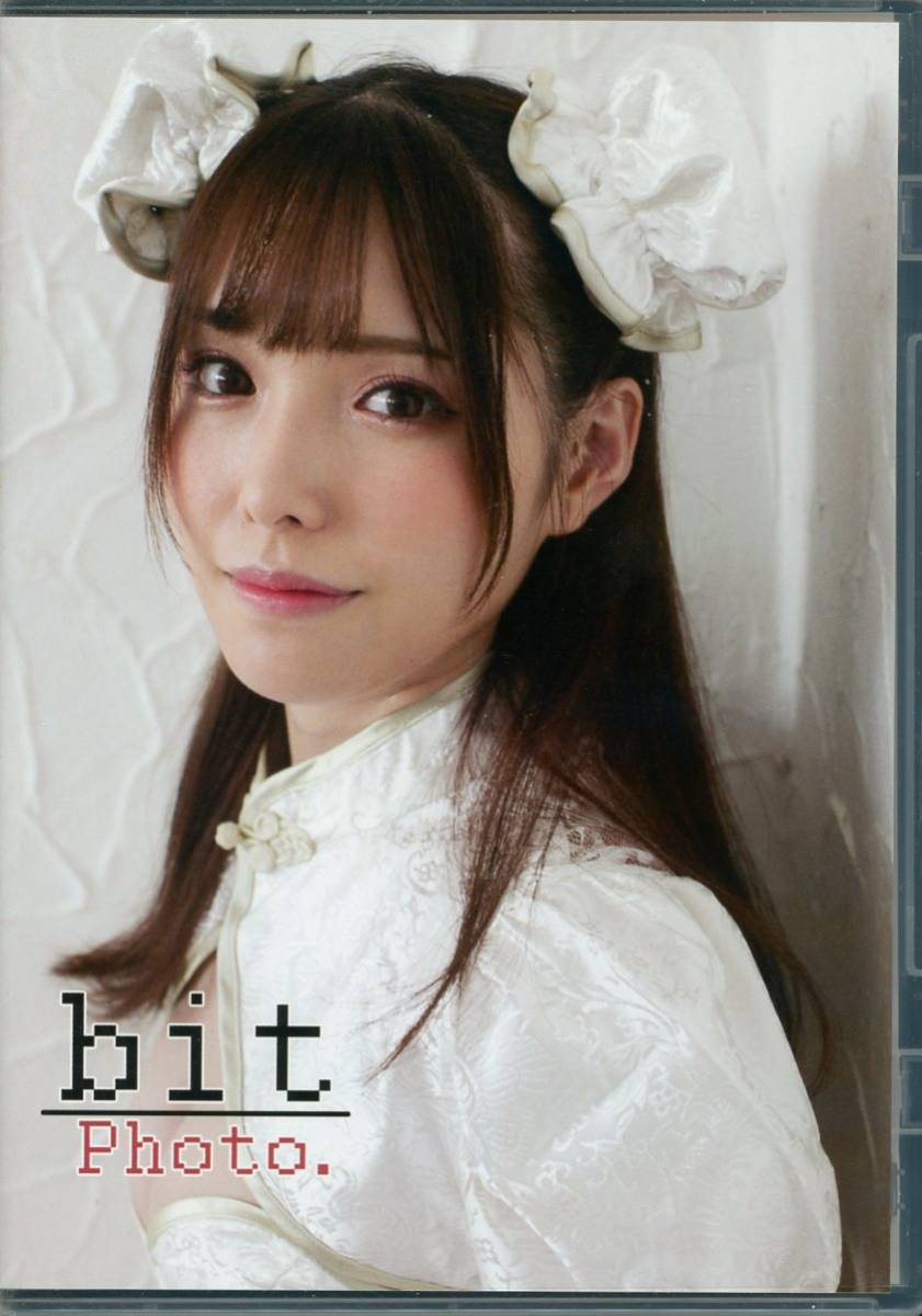 bit( Хасимото есть ./[bit107 bit. Photo. Hashimoto Arina 22]/ костюмированная игра ROM фотоальбом ( оригинал костюм )/2021 год выпуск 