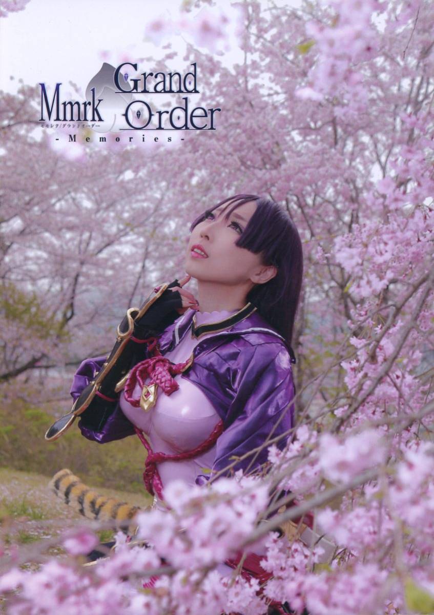 ももれく/KURUPIKA(桃色れく/『Mmrk Grand Order -Memories』/コスプレ写真集(Fate/Grand Order 総集編)/2018年発行 90ページ_画像1